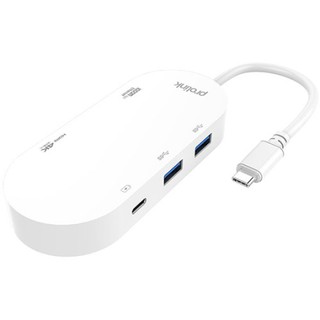 Prolink USB Type-C to 2 x USB 3.0 + HDMI + TypeC + Gigabit Lan 0.19 Meter (MP468)