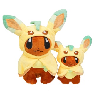 ตุ๊กตาฟิกเกอร์ Pokemon Center Eevee Sylveon Flareon Nymphia แบบนิ่ม 7 ชิ้น