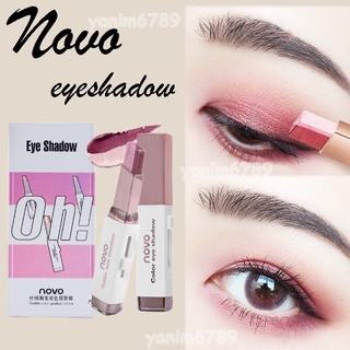 โนโว อายแชโดว์ Novo eyeshadow อายแชโดว์แบบแท่งสองสีกันน้ําติดทนนาน