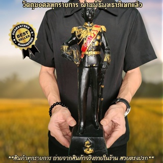 รายละเอียดสินค้า พระปิยะมหาราช พระบรมรูปทรงม้า ร.5 สีทองโบราณ สูง32ซม.บูชาเสริมความก้าวหน้าความสำเร็จขจัดอุปสรรคแคล้วคลา