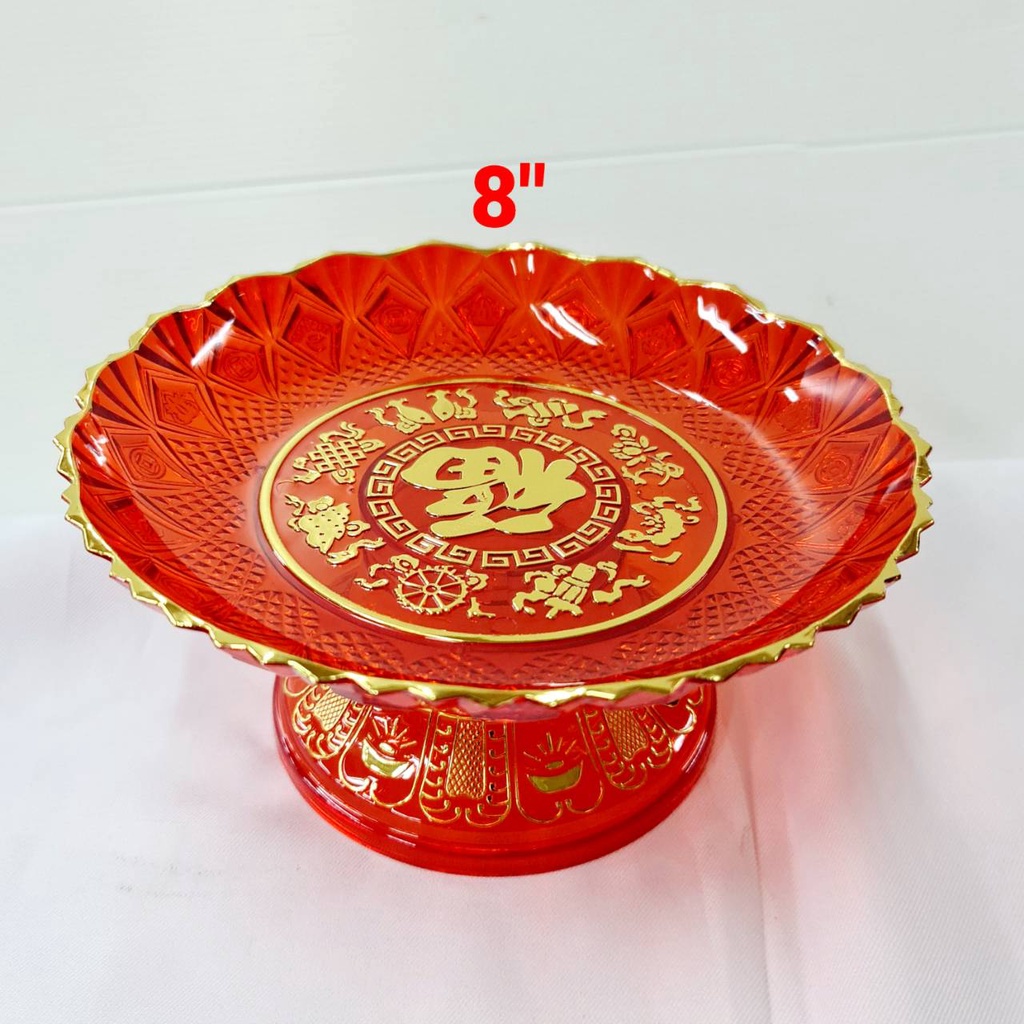 พาน พานผลไม้ พานแดง พานไหว้เจ้า พานวางผลไม้ พานวางขนม มีอักษรจีนมงคล ร่ำรวย ขนาด6นิ้ว7นิ้ว8นิ้ว9นิ้ว10นิ้ว - รูปที่ 4
