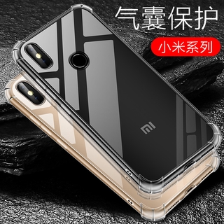 Xiaomi Mi6 Mi A2 Lite Mi A2 6X Mi 8 Lite Mi8 SE Mi 8 Pro Mi 8 Explorer Mi 9 SE Mi CC9 Pro Mi CC9e Mi 10 Pro anti crack Shockproof Soft Case