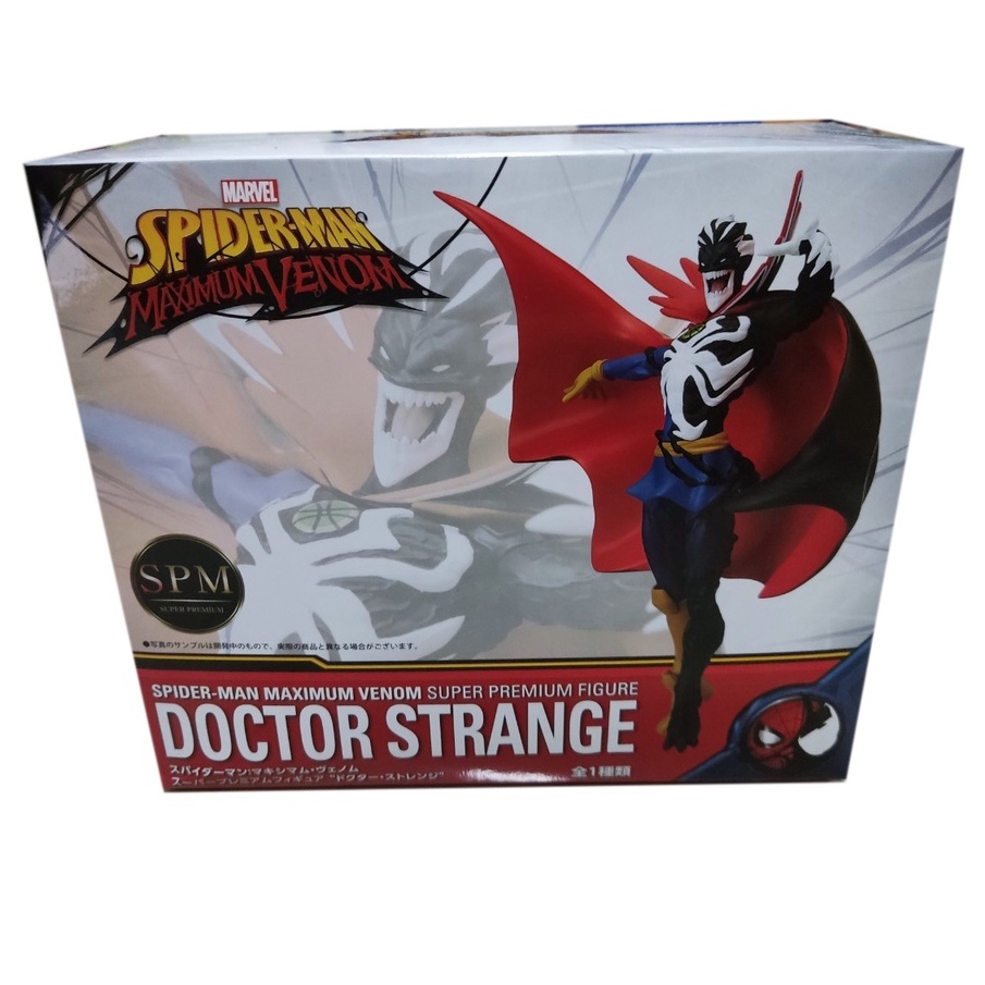 -Venom Doctor Strange- MARVEL Spider-Man Maximum Figure SEGA SPM