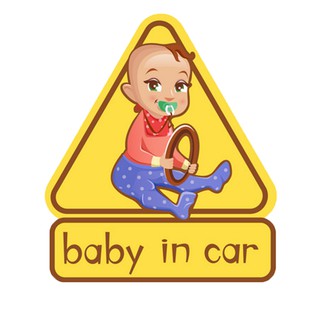 BOA679 สติกเกอร์ติดรถ Baby in car สติ๊กเกอร์ติดรถสวยๆ Sticker