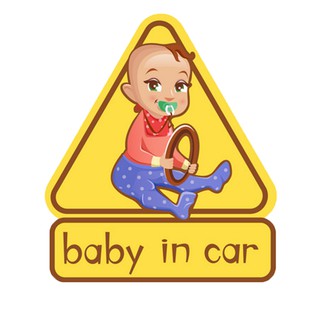 BOA679 สติกเกอร์ติดรถ Baby in car สติ๊กเกอร์ติดรถสวยๆ Sticker