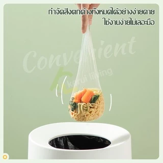 singaye ที่กรองเศษอาหาร พร้อมตาขาย 50 อัน ถุงกรองเศษอาหาร ถุงตาข่าย ตะแกรงกรองเศษอาหาร ตาข่ายกรองเศษอาหาร ใช้สำหรับซิงค์