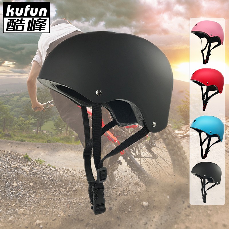 KUFUN หมวกนิรภัย สําหรับสเก็ตบอร์ด สกู๊ตเตอร์ จักรยาน S-XL หมวกกันน็อคสเก็ตบอร์ด