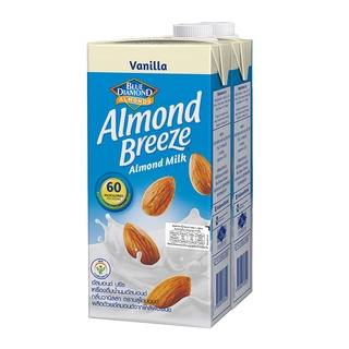 บลูไดมอนด์ อัลมอนด์บรีซ นมอัลมอนด์รสวานิลลา 946มล.x2กล่อง Blue Diamond Almond Breeze Almond Milk Vanilla 946mlx2Boxes