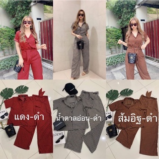 ชุดเซทชิโนริ พิมพ์ลาย(เสื้อ+กางเกง)