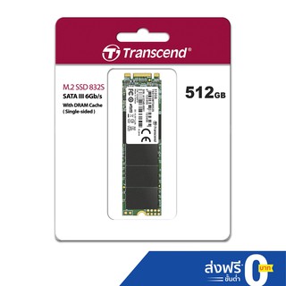 Transcend M.2 SSD 512GB Single-Sided(R max 560 MB/s W max 500 MB/s) รับประกัน 5 ปี - มีใบกำกับภาษี-TS512GMTS832S