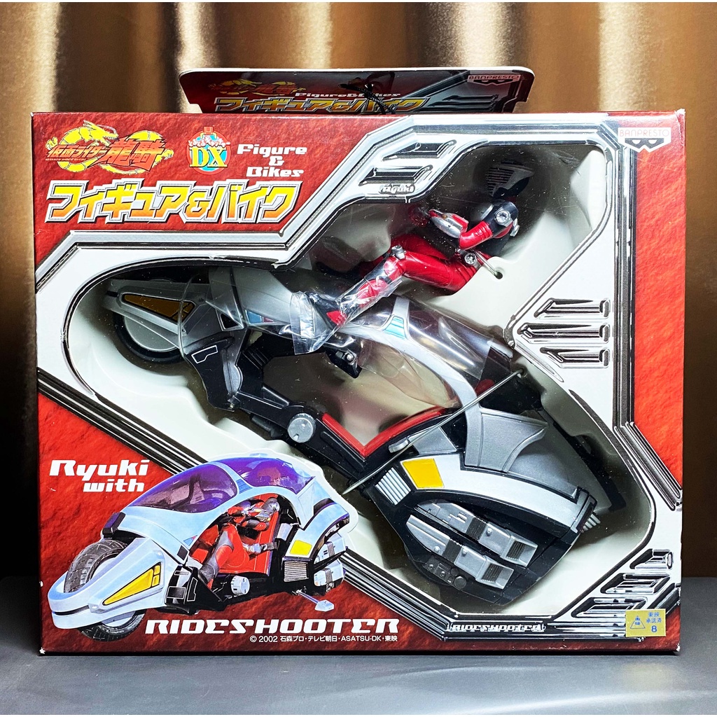 Banpresto DX Figure &amp; Bike Masked Rider Kamen Rider Ryuki and Ridershooter NEW คาเมนไรเดอร์ ริวคิ ใหม่