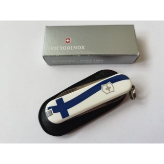 Victorinox classic sd