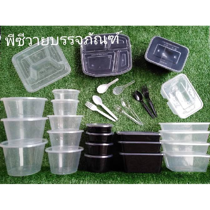 กล่องไมโคเวฟยกลัง สั่งได้ครั่งล่ะ1ลังไม่รวมกับสินค้าอื่น