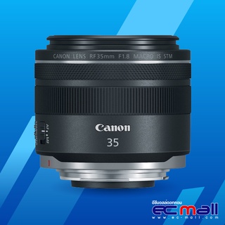 Canon Lens RF 35mm f/1.8 IS Macro STM (ประกัน EC-Mall)