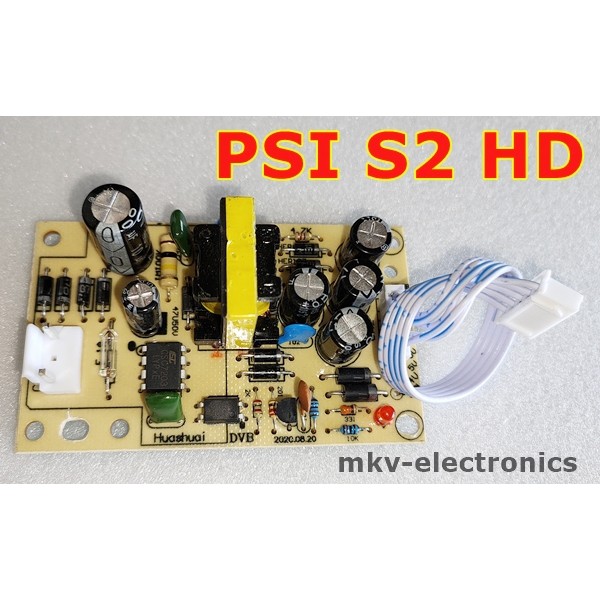 (1บอร์ด) ภาคจ่ายไฟ กล่องจานดาวเทียม PSI S2 HD  (สินค้าใหม่ บอร์ดทดแทน)  รหัสสินค้า M02620