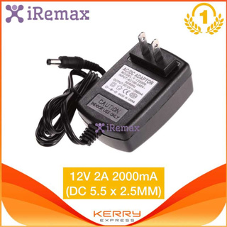 แหล่งขายและราคาNew iRemax DC อะแดปเตอร์ Adapter 12V 2A 2000mA (DC 5.5 x 2.5MM) พร้อม แจ็ค DC ตัวเมียแบบขันน๊อตอาจถูกใจคุณ