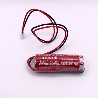 ER17/50(3.6v) 2750mAh Maxell ของเเท้ Lithinm Battery พร้อมกล่อง มีของพร้อมส่งในไทย