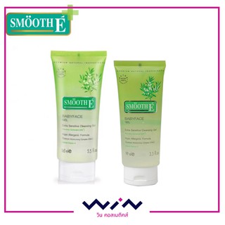 Smooth E Babyface Gel  (ขนาด165 Ml. (5.5 Oz.) 99ml.)