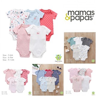 ชุดบอดี้สูทเด็กแขนสั้น Mamas &amp; Papas Bodysuit Set 5 ชุด