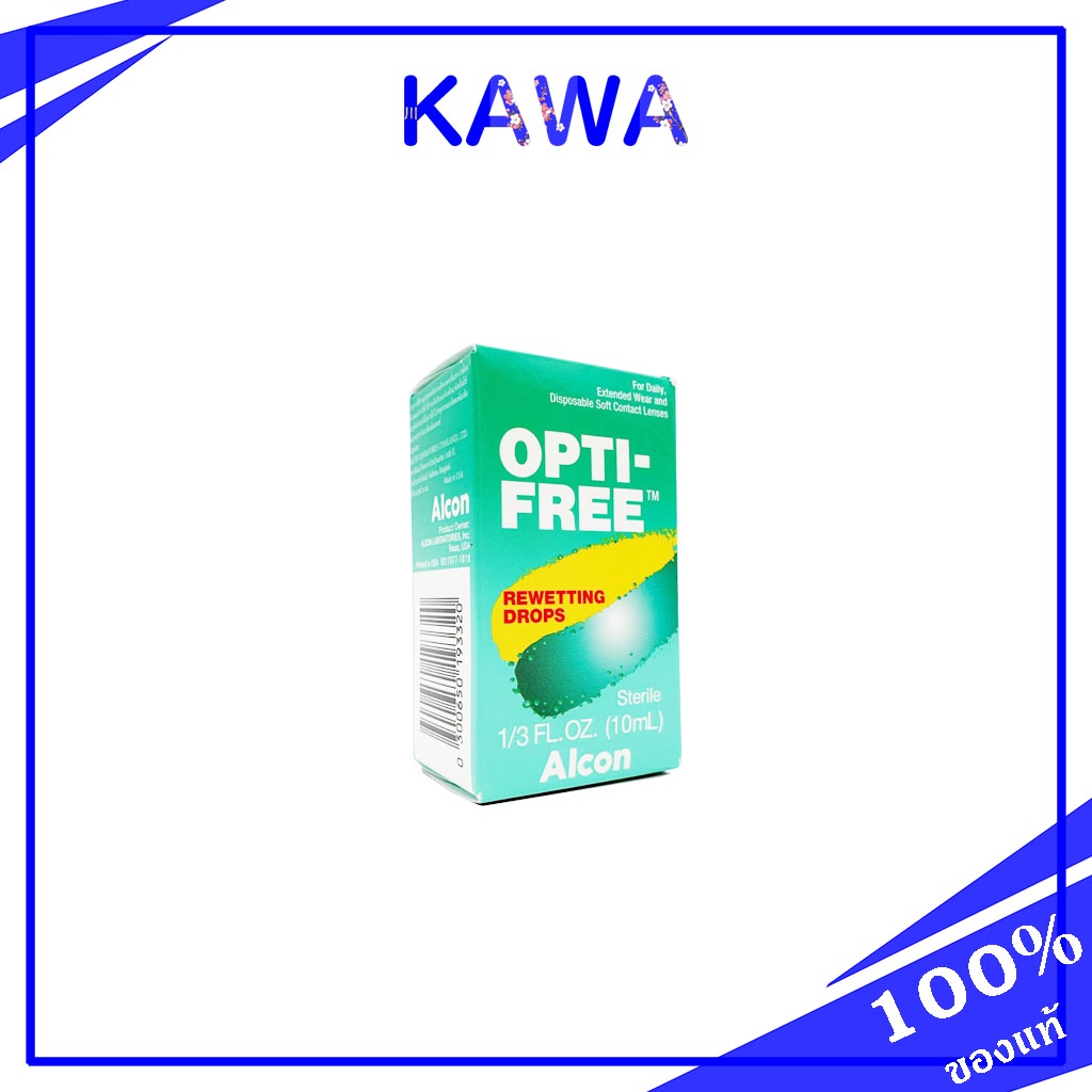 Alcon(ออลคอน) Opti-Free Rewetting Drops 10 mL น้ำยาให้ความชุ่มชื้น สำหรับผู้ใส่คอนแทคเลนส์ [3219]