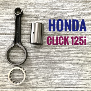 ก้านสูบ มอเตอร์ไซค์ HONDA CLICK 125i , ฮอนด้า คลิก 125ไอ