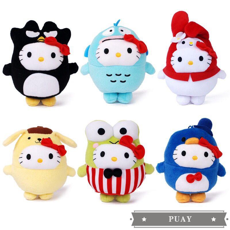 bubble kitty plush
