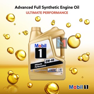 น้ำมันเครื่อง Mobil1 0W-40