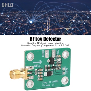 ShiZi โมดูลตรวจจับการเคลื่อนไหว Rf สัญญาณไฟฟ้าเอาท์พุท 0.1-2.5Ghz