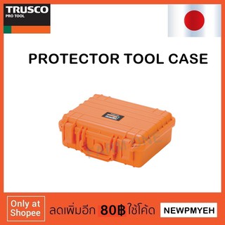 TRUSCO : TAK-13M (328-6274) PROTECTOR TOOL CASE กล่องเก็บเครื่องมือคุณภาพสูง กันน้ำIP67