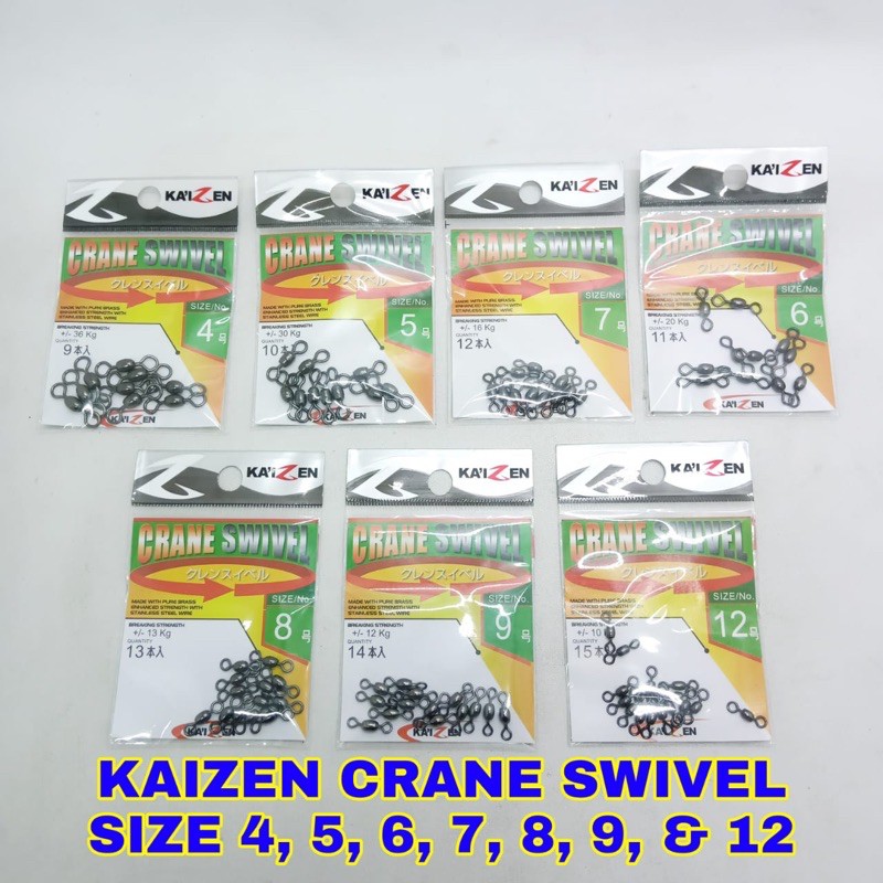 เครนหมุน kaizen*****