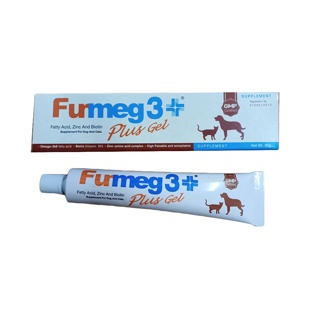 Furmeg 3plus gel อาหารเสริมเฟอร์เม็ค3พลัส เจล 30 กรัม บำรุงขน ผิวหนัง ช่วยให้เจริญอาหาร