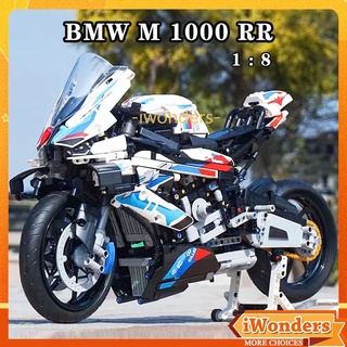 M 1000 RR บล็อคตัวต่อรถมอเตอร์ไซค์ 1920+//PCS MOC/42130 ของเล่นสําหรับเด็กผู้ชาย