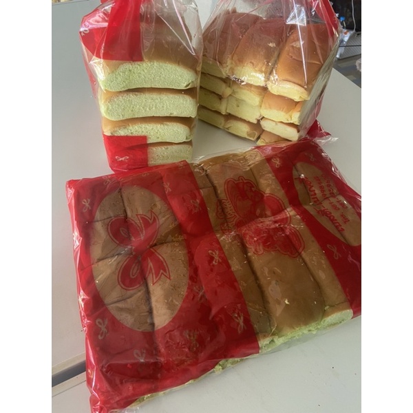 ขนมปังอบสำหรับใสไอศกรีมทานเล่นนุ่มหอม