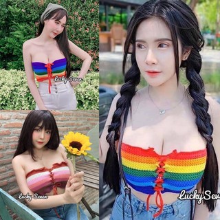 🌈mayylody🌈 ครอปท็อป เกาะอกไหมพรม เรนโบว์ สีรุ้ง