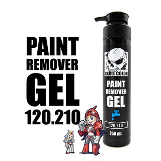 สีแอร์บรัช [SKULL COLOR] Paint Removal Gel เจลล้างมือ สำหรับล้างสี 150.210