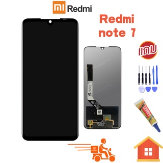 หน้าจอ LCD redmi note7 งานเหมือนแท้