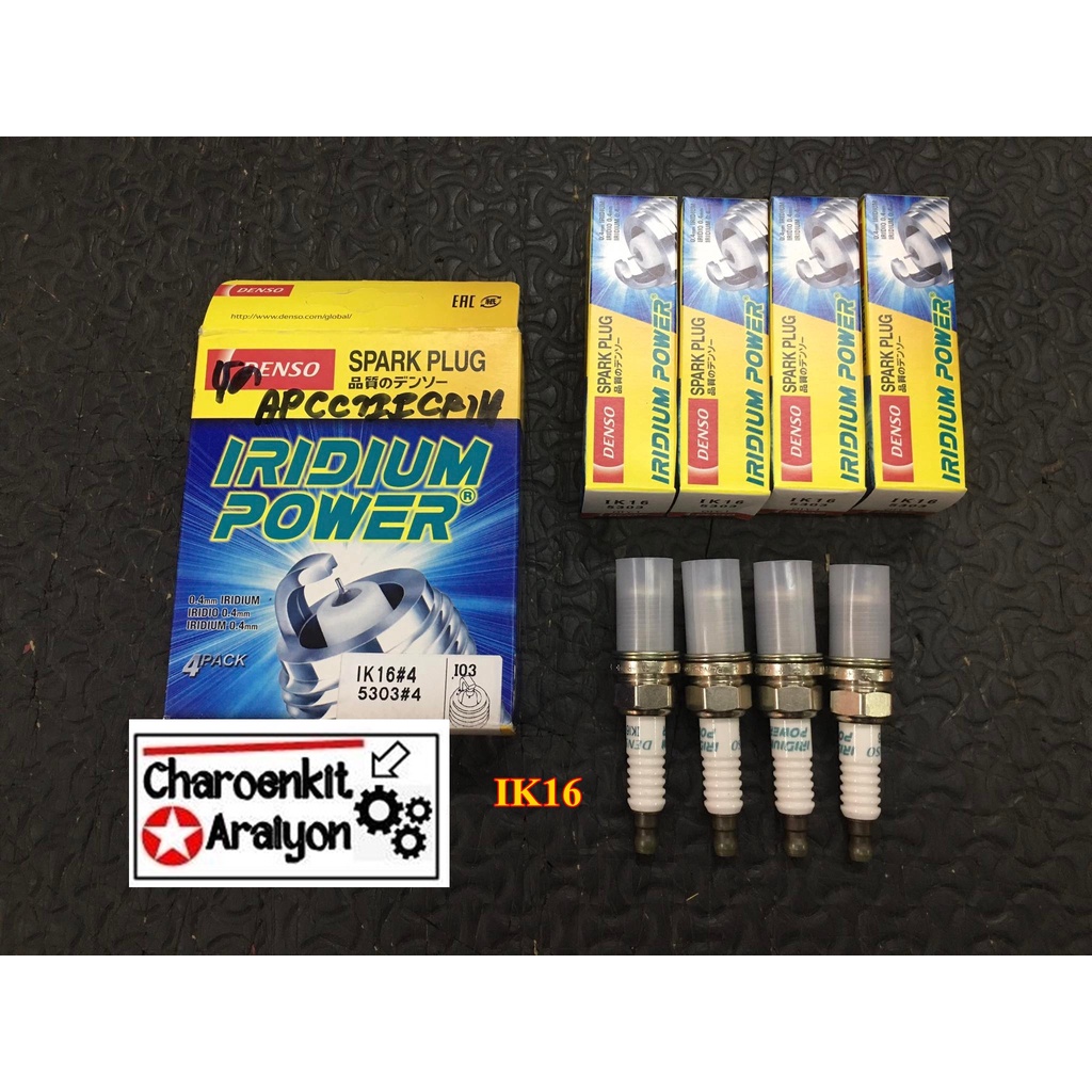 DENSO (ของแท้ 100 %) MADE IN JAPAN หัวเทียน Spark Plug IK16#4 5303 IRIDIUM ALTIS SOLUNA VIOS ชุดละ 4