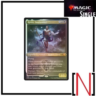 [MTG][Single][CMR] Ravos, Soultender ระดับ Mythic [ภาษาอังกฤษ]