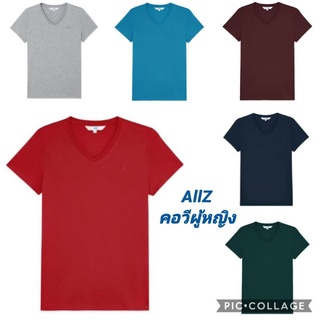 AllZ เสื้อยืดคอวีผู้หญิง cotton 100% มีถึง 2XL