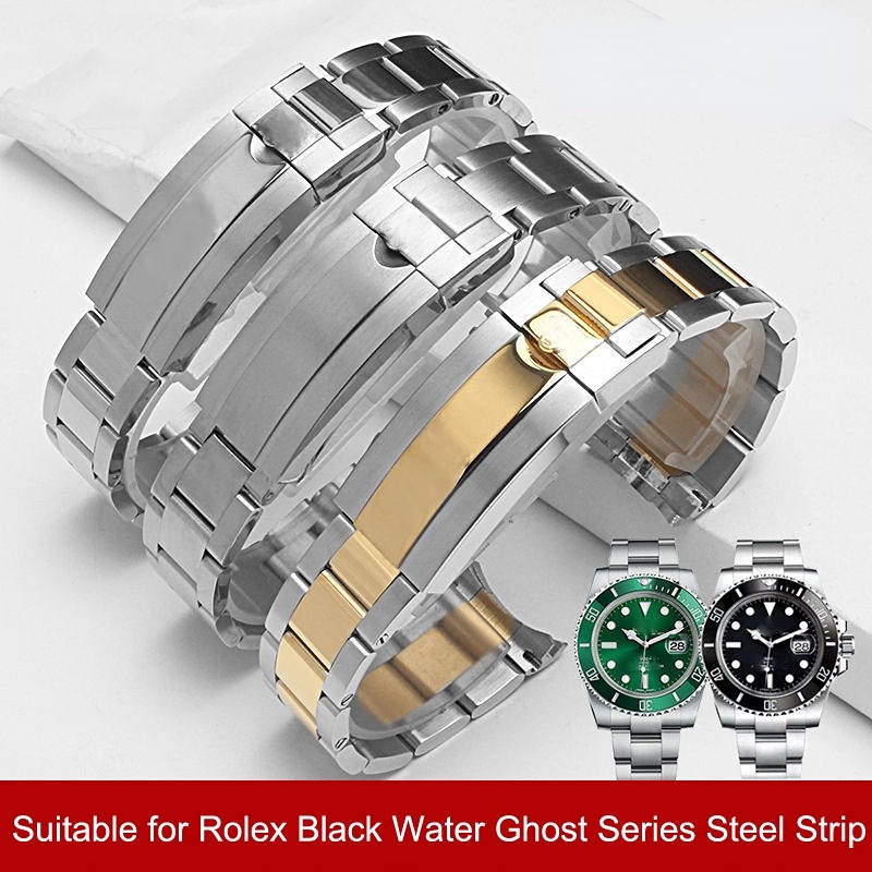 สายนาฬิกาข้อมือสเตนเลส สีเงิน สีทอง 20mm 21mm สําหรับ Rolex Daytona Submarine Role strap Submariner 