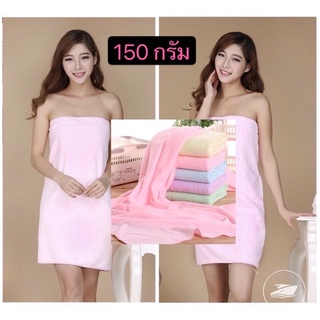 365mallshop  HS9(ร้านไทย) ผ้าเช็ดตัวนาโนสีพื้นปั้มลาย ขนาด 1…
