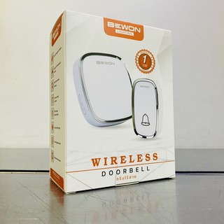 BEWON กระดิ่งไร้สาย กริ่งไร้สาย WIRELESS DOORBELL