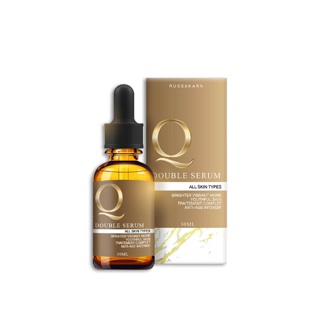 คิวดับเบิ้ลเซรั่ม Q Double Serum 30 ml.