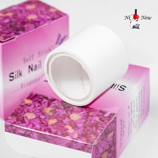 ผ้าซ่อมรอยเล็บฉีก silk nail wrap(สินค้าแตก-หักทางร้านไม่รับเปลี่ยน-คืน)