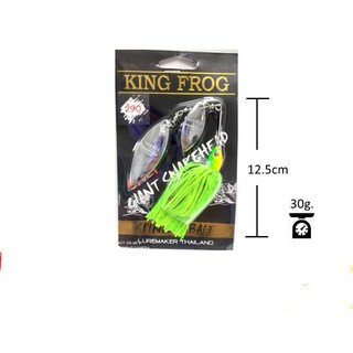 เหยื่อคิงฟร็อก สปินเนอร์เบทคู่ KING FROG SPINNER BAIT ONLY GIANT SNAKEHEAD