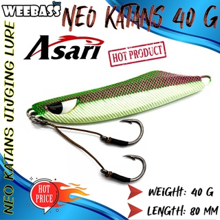 ASARI เหยื่อจิ๊กกิ้ง - รุ่น NEO KATANS CHAMELEON  40G