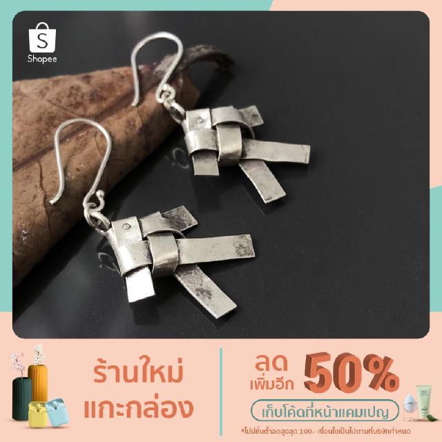 ต่างหูเงินรมดำปลาตะเพียน เงินแท้99.9% งานแฮนด์เมดจากช่างฝีมือชาวเชียงใหม่ เหมาะสำหรํบผู้หญิง