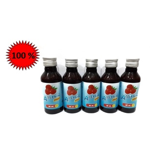 ALLERNIN SYRUP 100% สูตรเข้มข้นปริมาณ 60 ml.