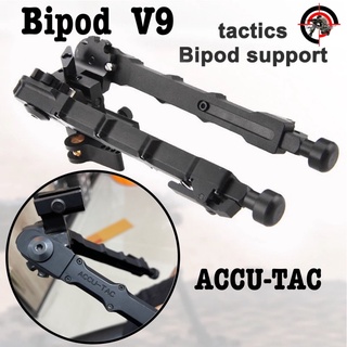 ขาทราย V9 tactical tripod with 20mm  Rail Mount