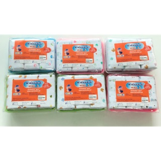 ผ้าอ้อมสำลี 24x24 (12ผืน) แถมตระกร้า